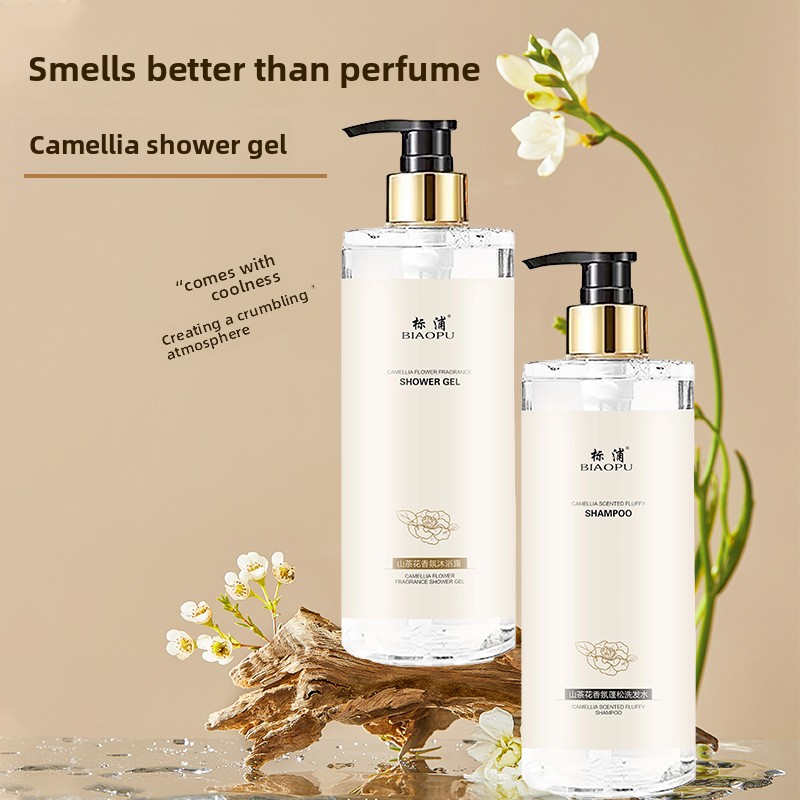 Perfume Fragrance Body Wash - شامبو الكاميليا للتحكم في الزيوت، تحسين