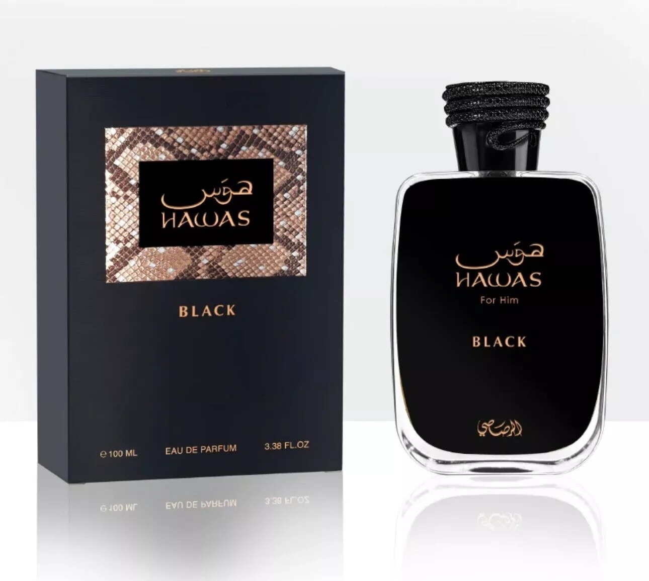 Perfume Fragrance Man - عطر هواس بلاك من راساسي للرجال