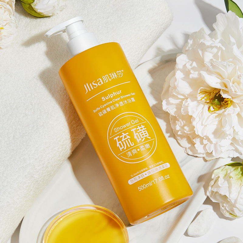 Perfume Fragrance Body Wash - جل الاستحمام الكبريت غسول الجسم المعطر