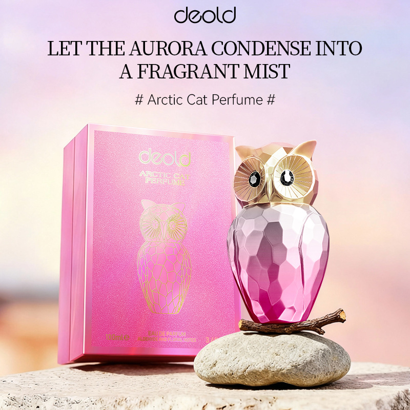 Fragrance Queen Perfume - رذاذ العطور، رائحة نسائية من قهوة