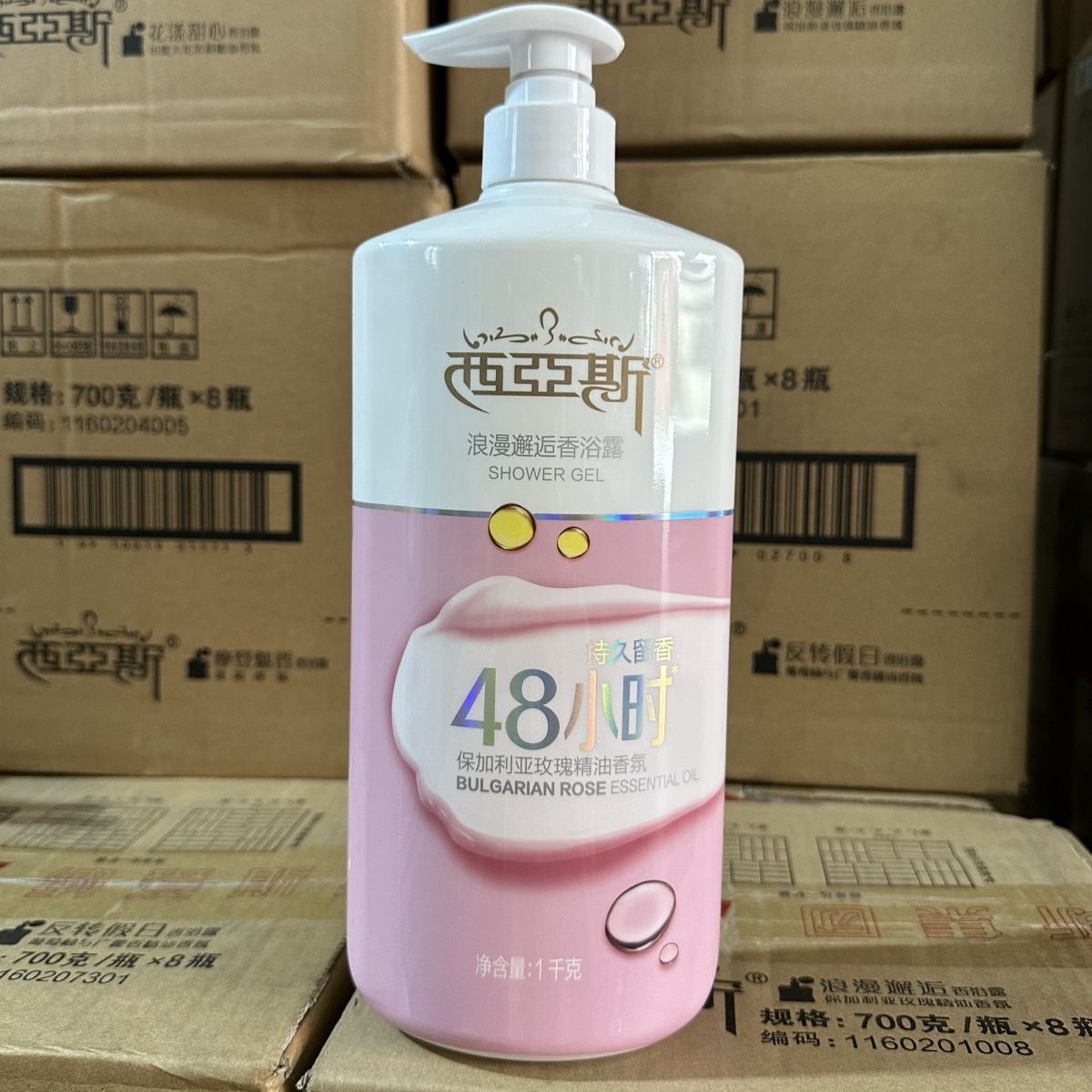 Perfume Fragrance Body Wash - عطر 1 كجم لغسل الجسم، لقاء