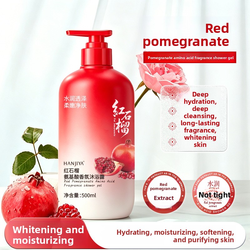 Perfume Fragrance Body Wash - غسول جسم معطر بالأحماض الأمينية برائحة