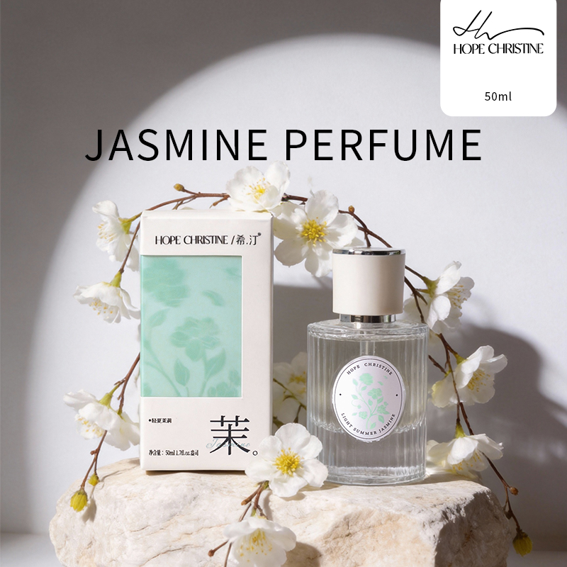 Perfume Jasmine Fragrance - عطر الياسمين الصيني الأصلي، رائحة زهرية