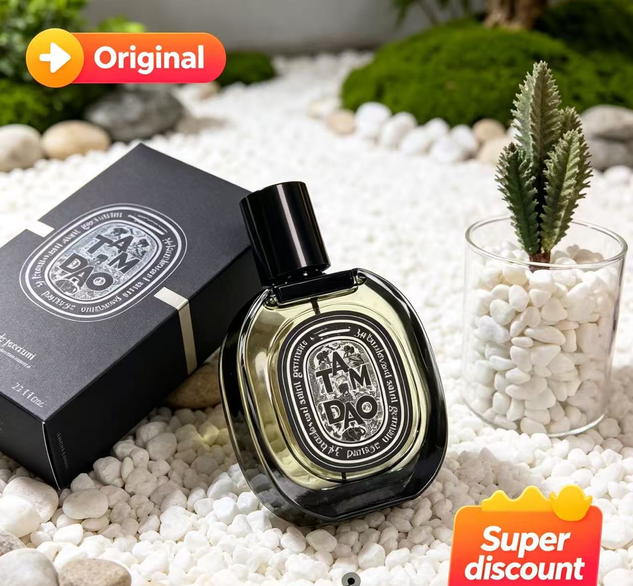 Perfume Xeryus - عطر فاخر جذاب للاستخدام اليومي مزيج