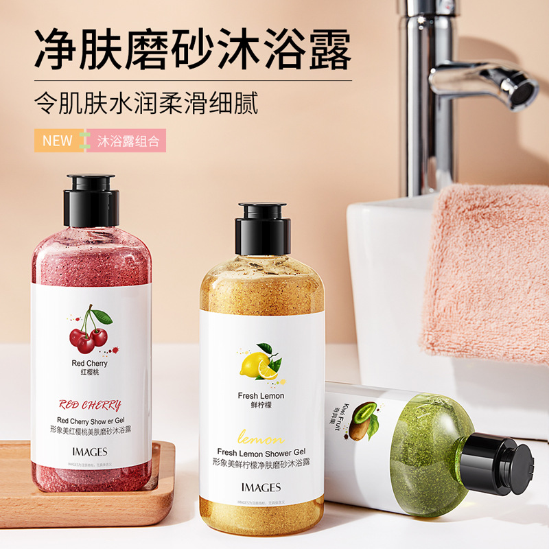 Perfume Fragrance Body Wash - كيوي لتجديد شباب البشرة، غسول الجسم،