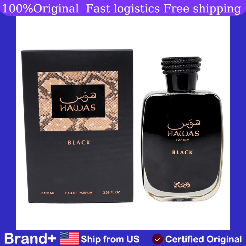 Perfume Fragrance Man - عطر عربي أصلي راساسي هواس بلاك