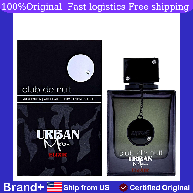 عطر عربي أصلي أرماف كلوب دي نو - مراجعة Perfume Fragrance Man وسعره