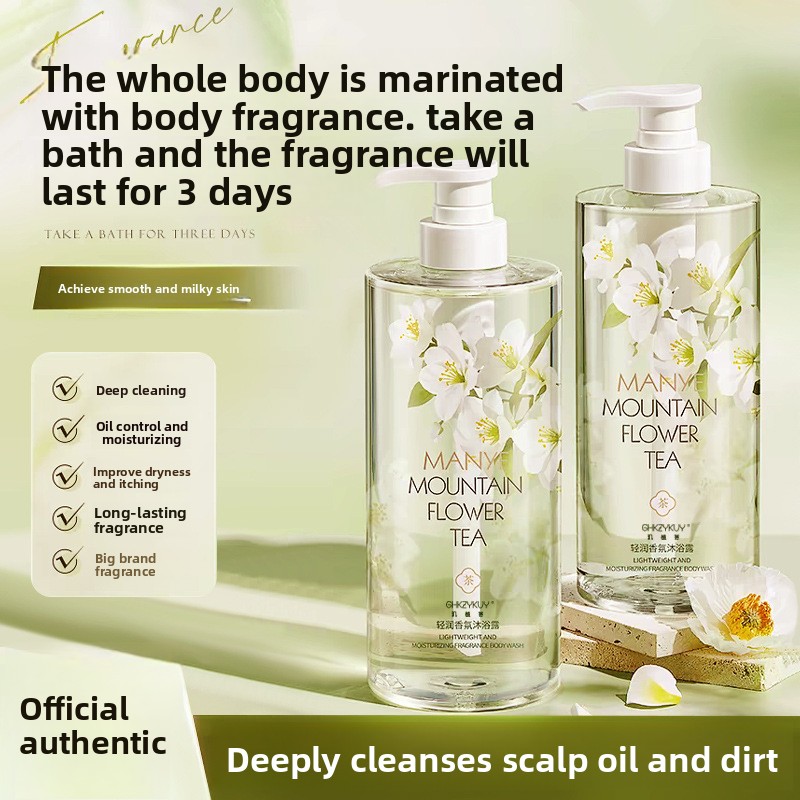 غسول الجسم برائحة الكاميليا ال - مراجعة Perfume Fragrance Body Wash وسعره