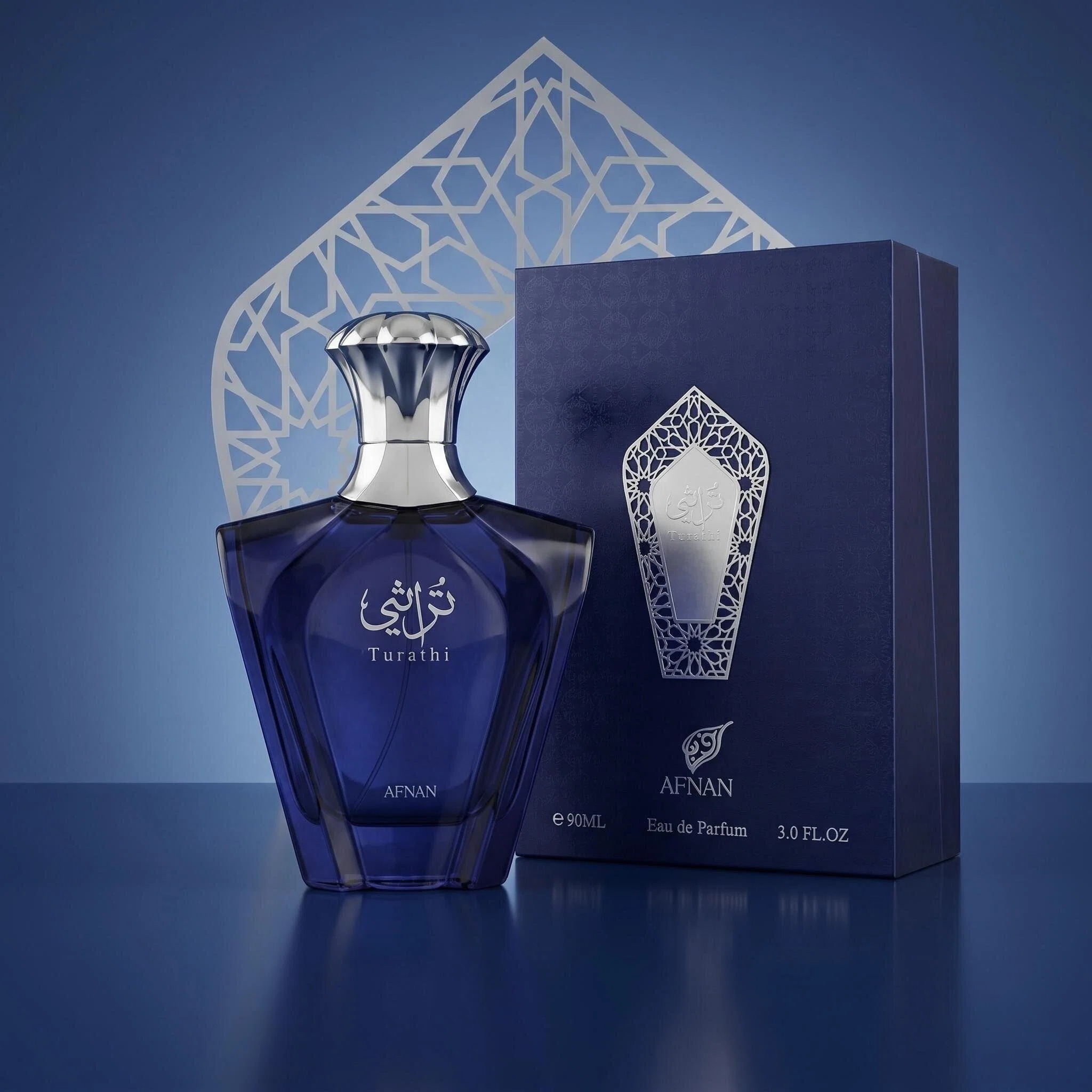 عطر أفنان تراثي بلو للرجال 90  - مراجعة Perfume Fragrance Man وسعره
