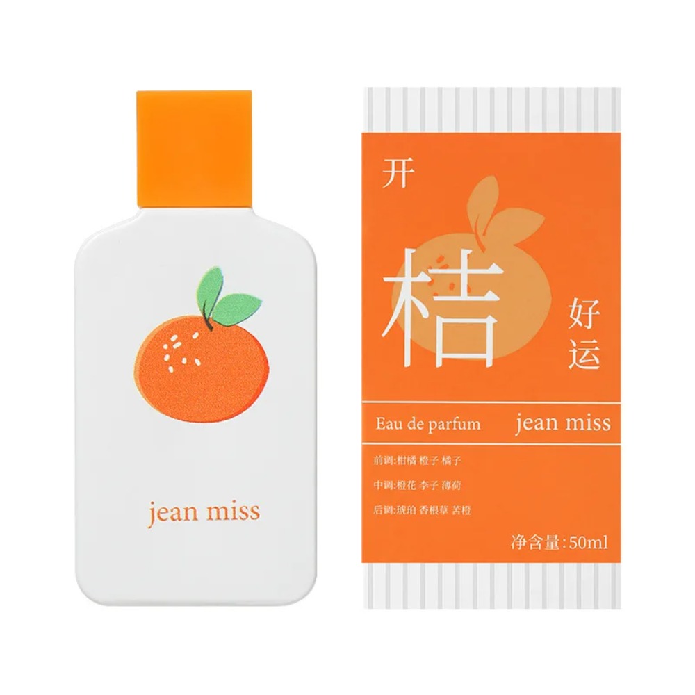 عطر هابي آند جود لوكس 50 مل، ع - مراجعة Perfume Fragrance Good وسعره