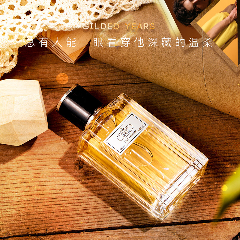 عطر زهري للرجال بحجم 60 مل، ما - مراجعة Fragrance And Perfume وسعره