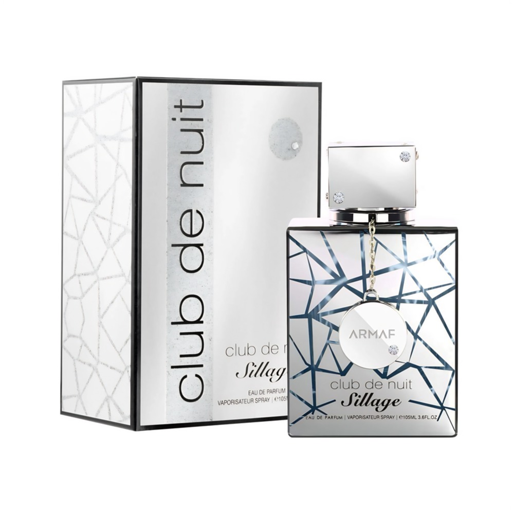 عطر أرماف كلوب دي نويت سيلاج E - مراجعة Perfume Xeryus وسعره