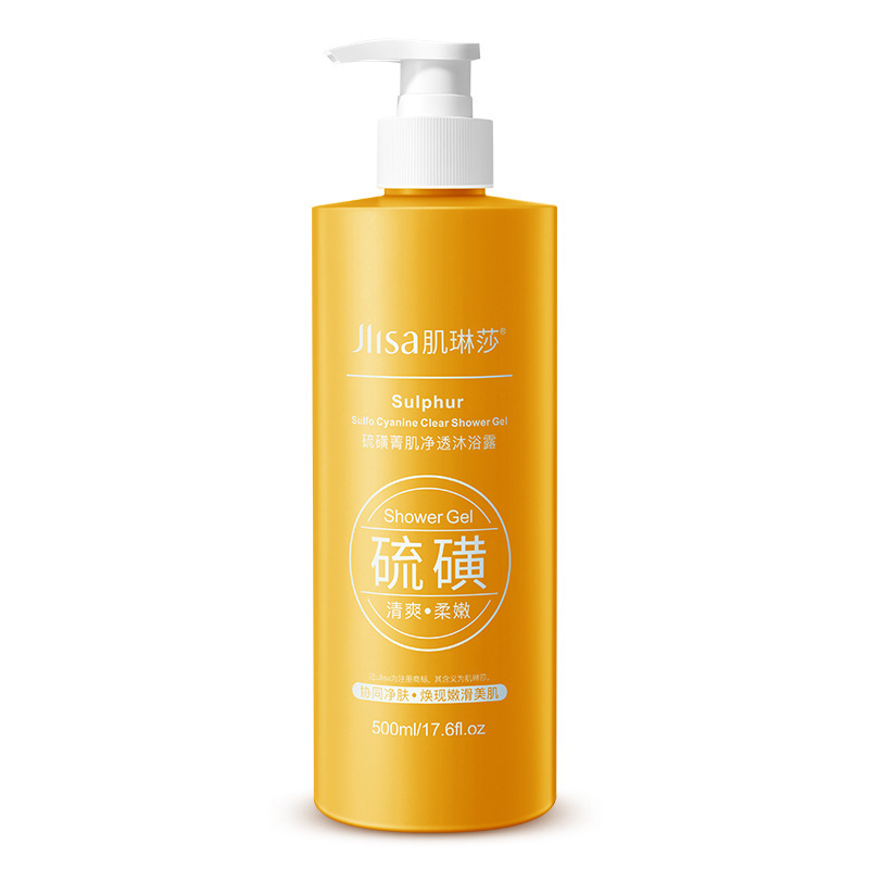 جل الاستحمام الكبريت غسول الجس - مراجعة Perfume Fragrance Body Wash وسعره
