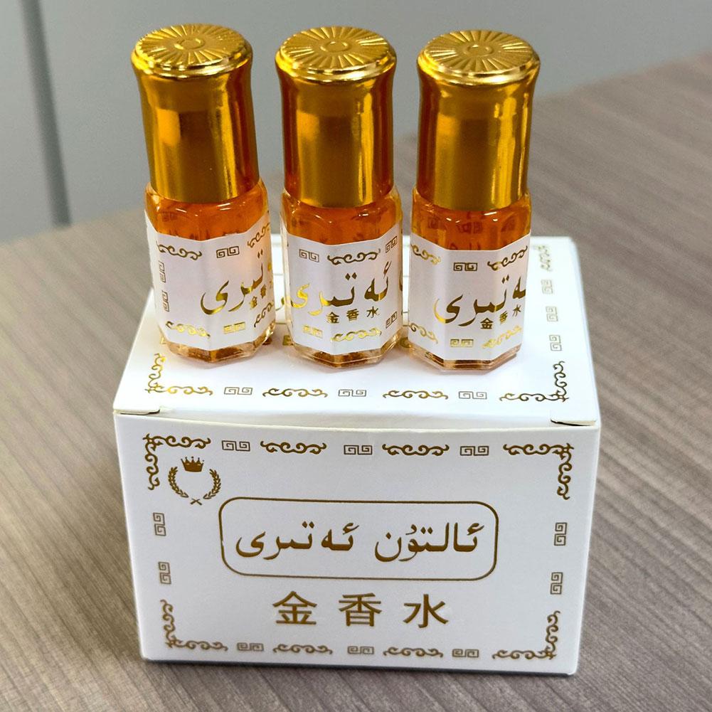 زيت عطر عربي محمول برائحة تدوم - مراجعة Perfume Xeryus وسعره