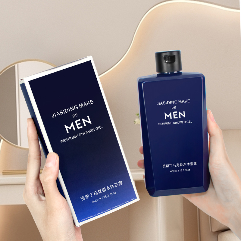 عطر رجالي غسول الجسم منعش للتح - مراجعة Perfume Fragrance Body Wash وسعره