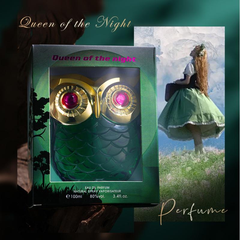 رذاذ العطور، رائحة نسائية من ق - مراجعة Fragrance Queen Perfume وسعره
