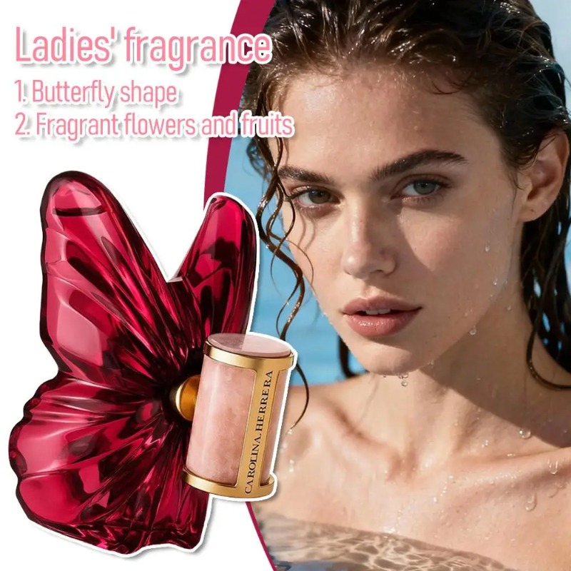 عطر الفراشة العربي - عطر فواكه - مراجعة Perfume Fragrance Dubai وسعره