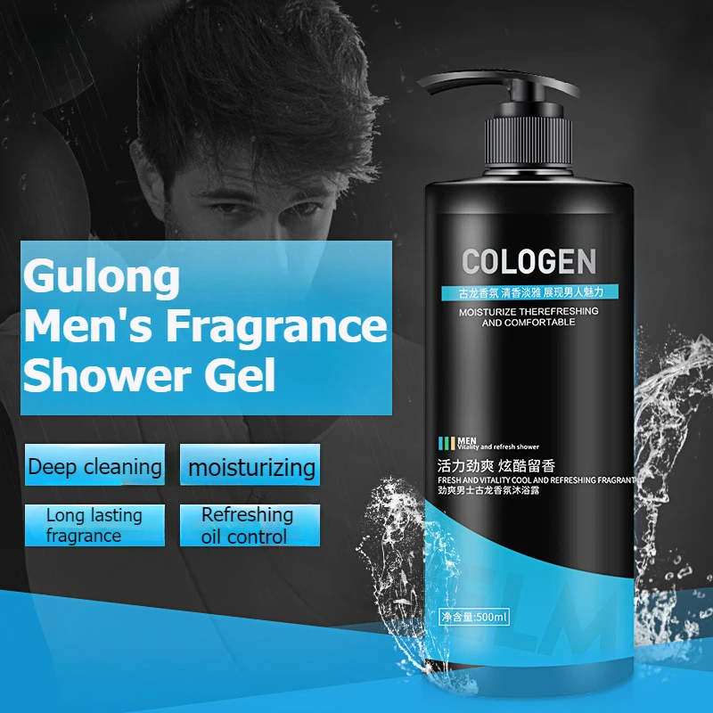غسول جسم معطر جولونج 500 مل، ك - مراجعة Perfume Fragrance Body Wash وسعره