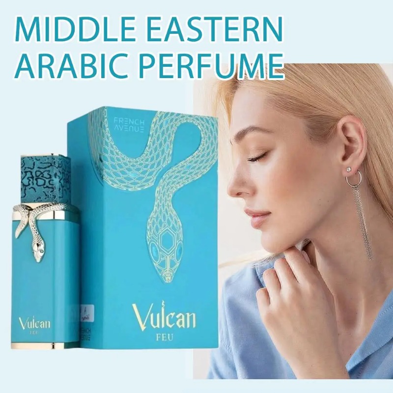 عطر فولكان فو الشرق أوسطي دبي  - مراجعة Perfume Xeryus وسعره
