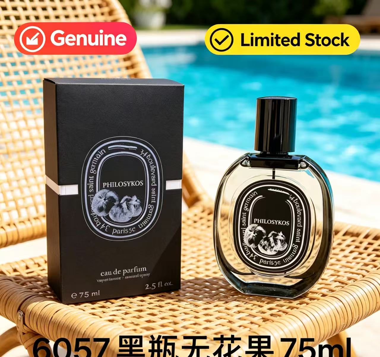 عطر فاخر جذاب للاستخدام اليومي - مراجعة Perfume Xeryus وسعره