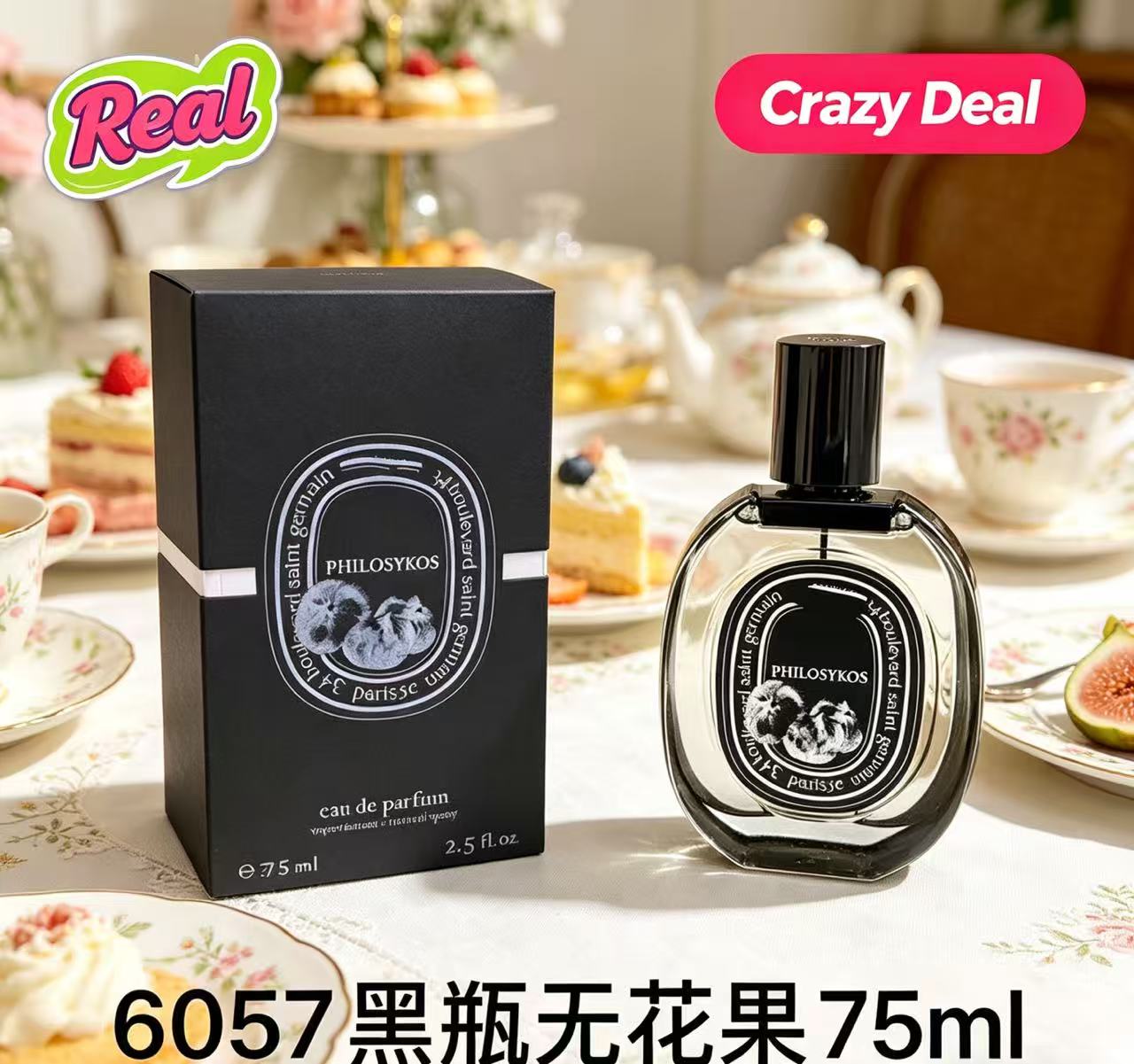 عطر فاخر جذاب للاستخدام اليومي - مراجعة Perfume Xeryus وسعره