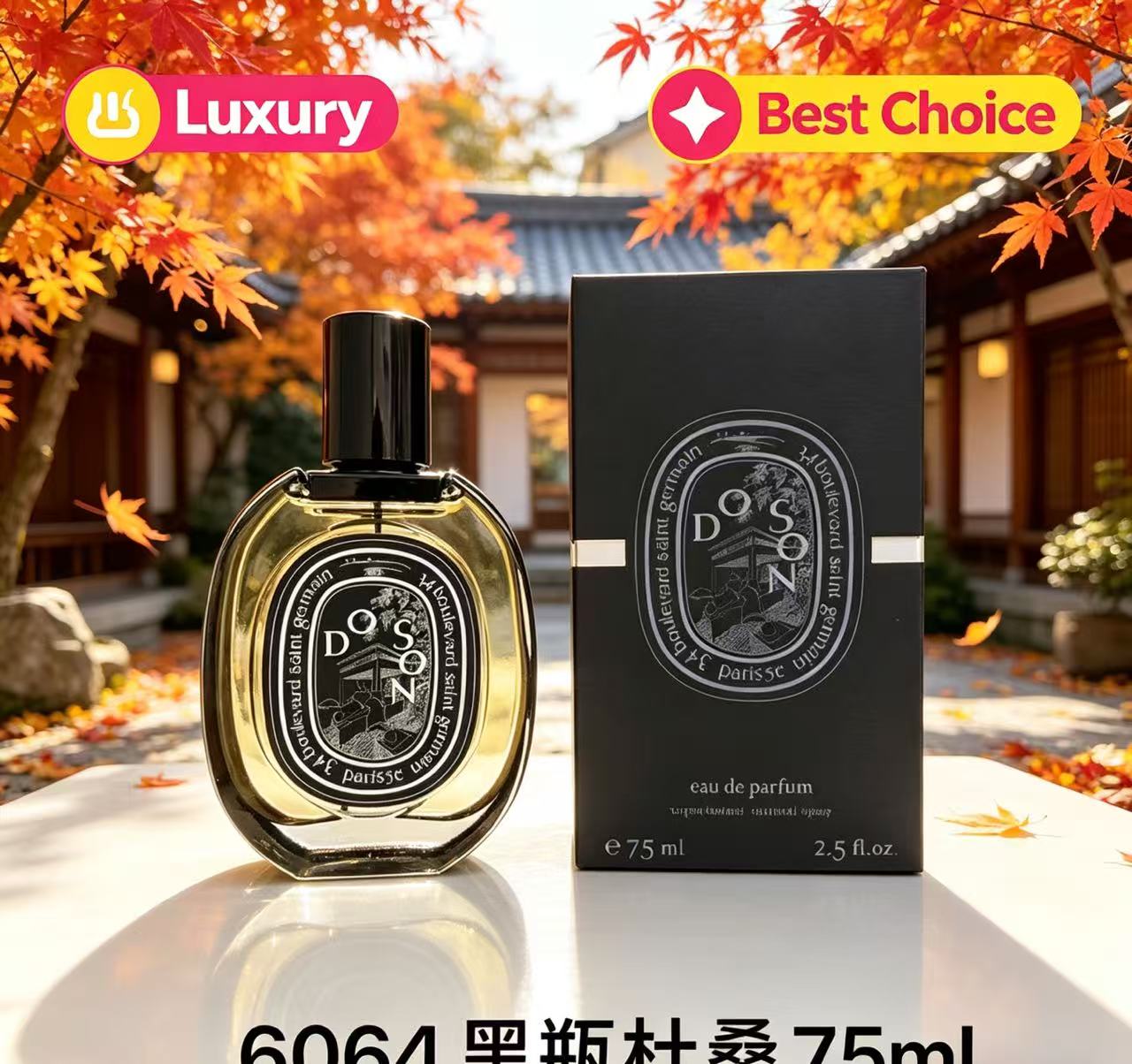 عطر فاخر جذاب للاستخدام اليومي - مراجعة Perfume Xeryus وسعره