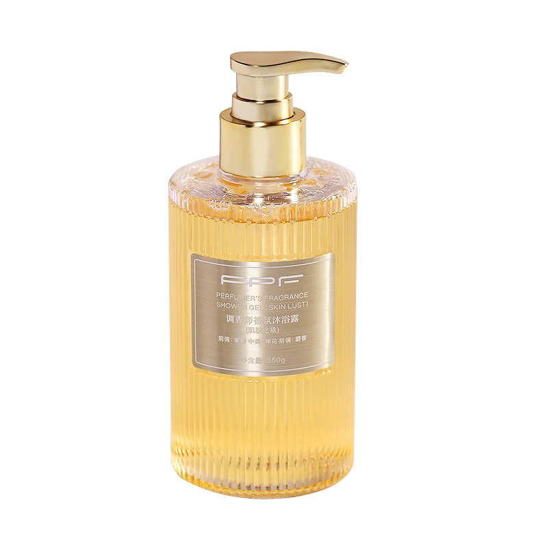 جل استحمام معطر بيرفيومر بيرفي - مراجعة Perfume Fragrance Body Wash وسعره