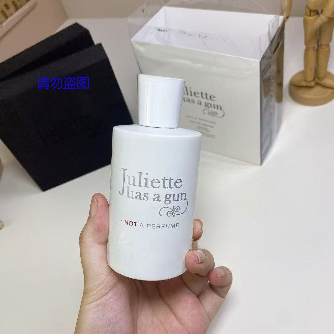 عطر فاخر 100 مل للنساء والرجال - مراجعة Perfume Xeryus وسعره