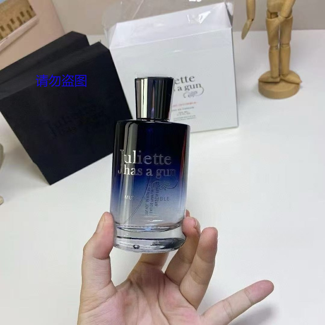 عطر فاخر 100 مل للنساء والرجال - مراجعة Perfume Xeryus وسعره
