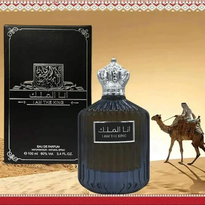 100 مللي عطر رجالي أصلي عالي ا - مراجعة Perfume Fragrance Dubai وسعره