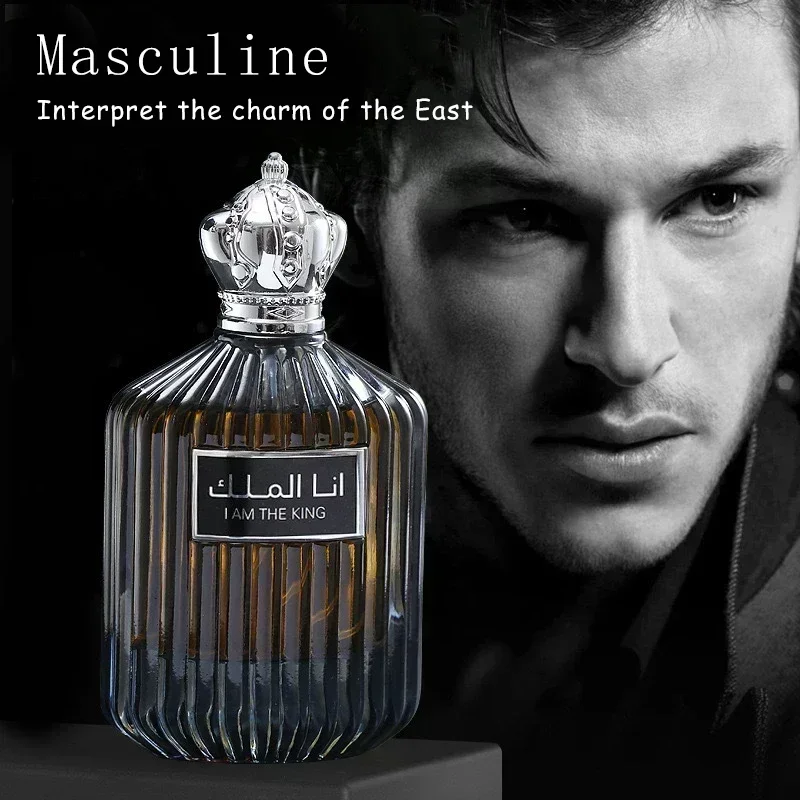 100 مللي عطر رجالي أصلي عالي ا - مراجعة Perfume Fragrance Dubai وسعره