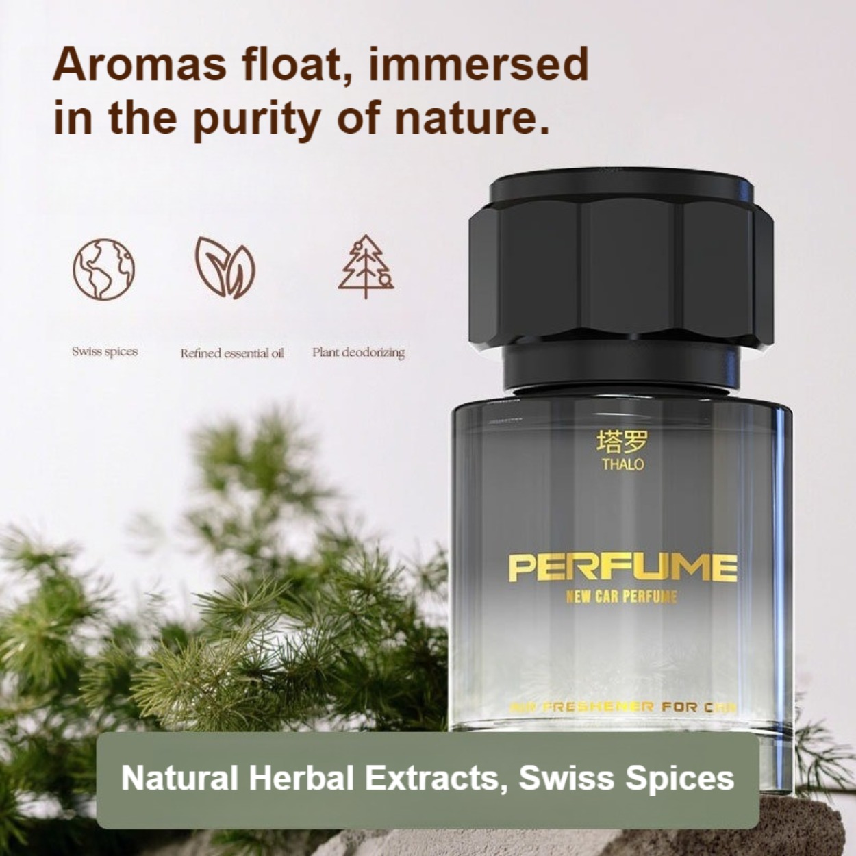 عطر رجالي: رائحة منعشة تدوم طو - مراجعة Fragrance And Perfume وسعره