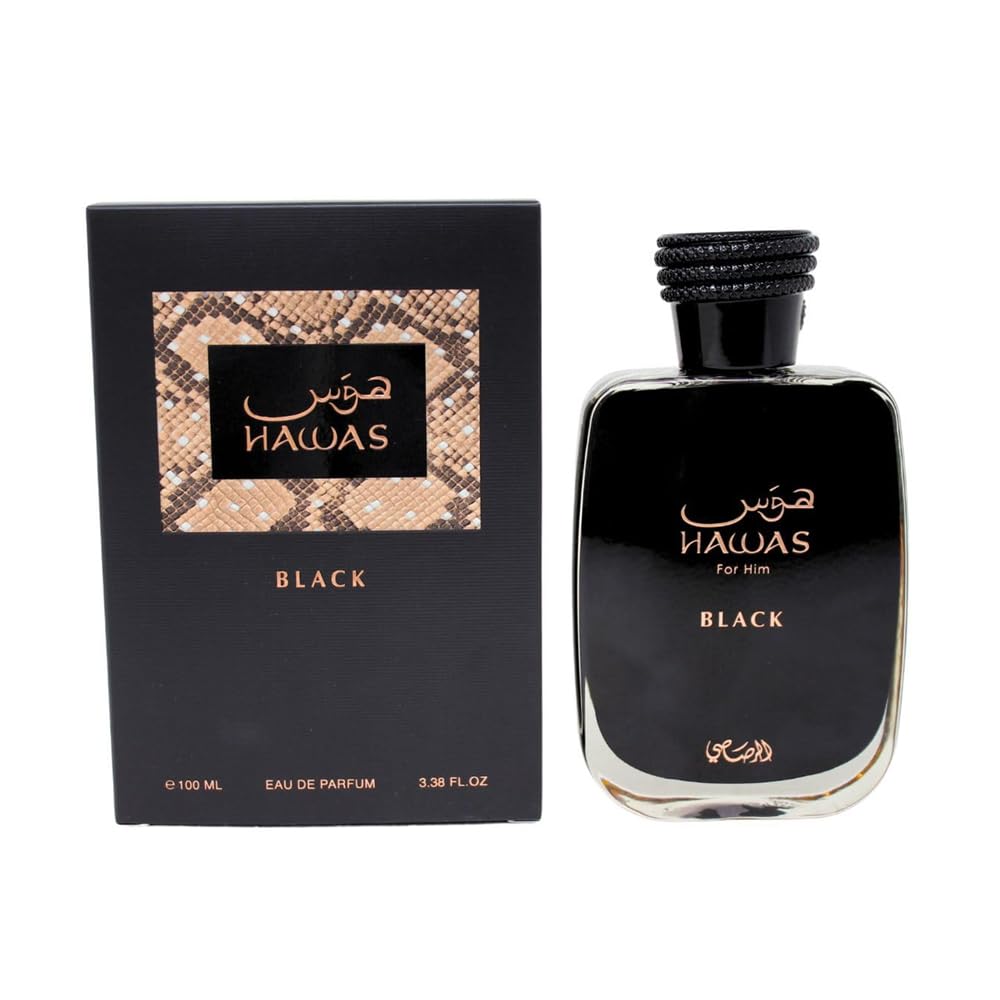 عطر عربي أصلي راساسي هواس بلاك - مراجعة Perfume Fragrance Man وسعره